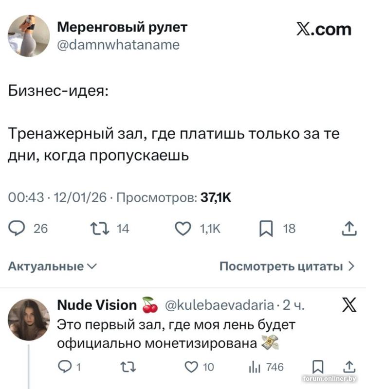 6ceaa40287619422aa72e4737a5ff081.jpg