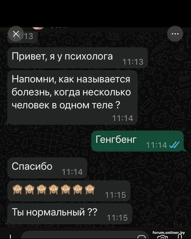 71359ff542ae7caacce04ef126b8abba.jpg