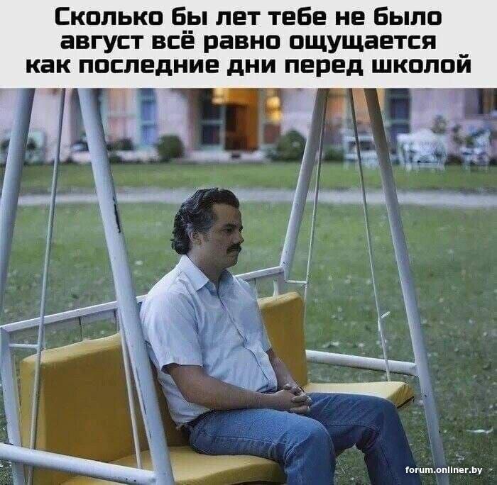 75c89dcb89fdb7568edf6c9f80f8f961.jpg