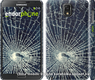 case-galaxy-note-3-n9000-broken-glass-endorphone.jpg