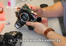 скачанные файлы (1).jpg