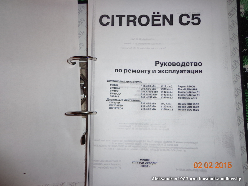 DSC01893.JPG