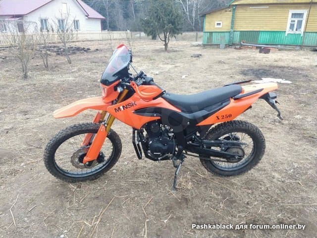 Купить Дуги На Мотоцикл Минск Х250