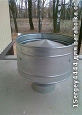 ^7C46821F84B1192FDB968F6093D747FC8F9DB2E88EA47616CE^pimgpsh_thumbnail_win_distr.jpg