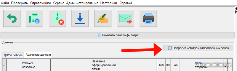 6fe7f8c95e2d0e6a17b6db9334601496.png