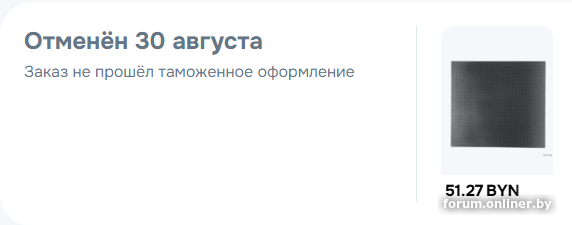 9b3e9e8c1a9fab0874e2bb8d67ba5cc5.png