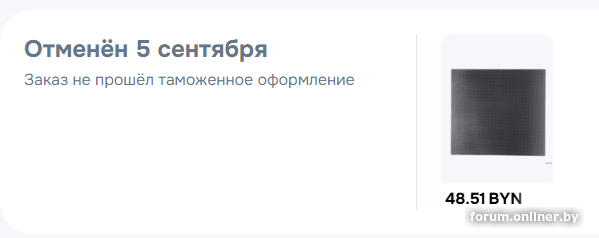 ab72029f9cb86eee7ec0a3eb70b0f741.png