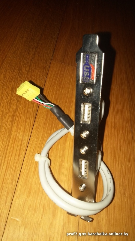 20160128_174213.jpg