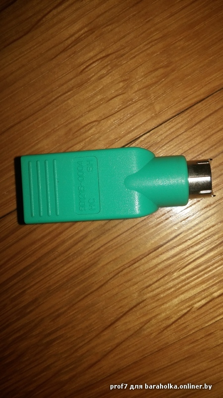 20160128_174245.jpg