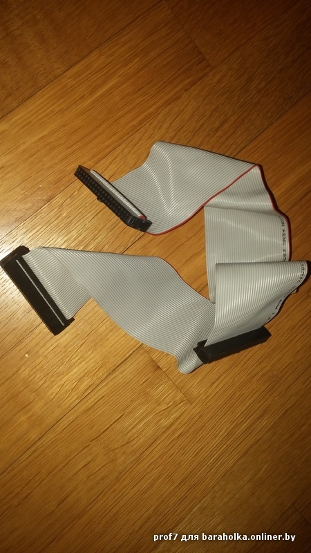 20160128_174309.jpg