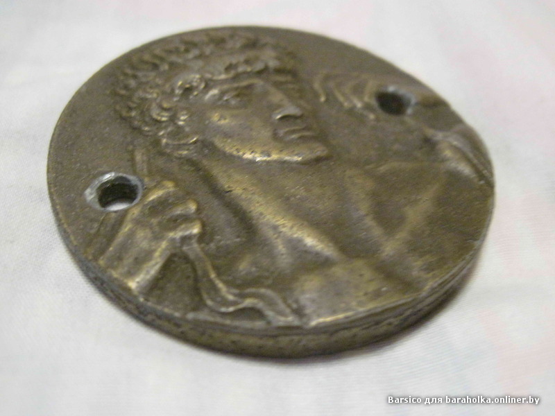 4. Медаль памятная из Германии, 1937 г..JPG