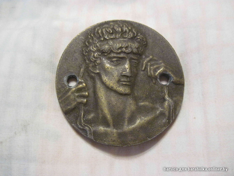 1. Медаль памятная из Германии, 1937 г..JPG