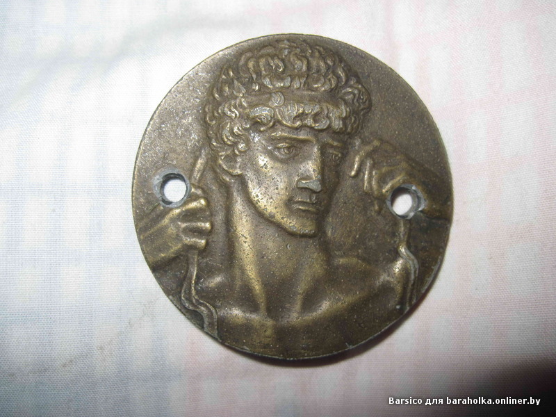 3. Медаль памятная из Германии, 1937 г..JPG
