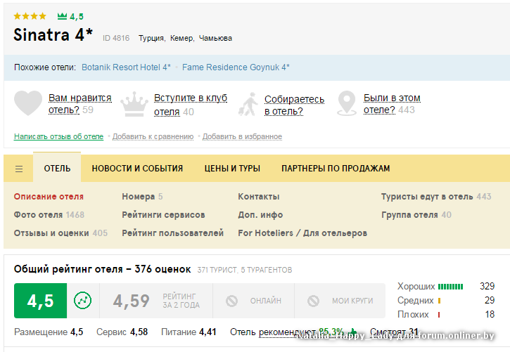 2e529e755e470e769cd49831cb15bdac.png