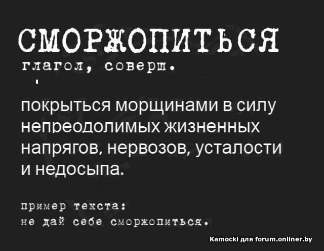 Тут мне рассказали почти анекдот из жизни. У некого мужика …