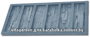 Гипсовая скала.png