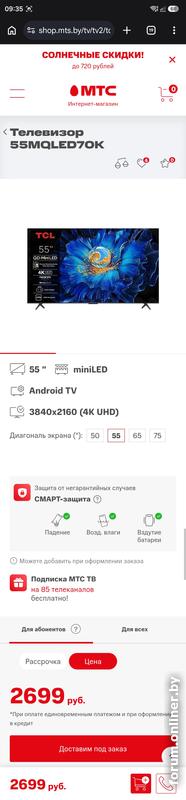 175ead4d2544d7a47f9ba77cdb521b43.jpg