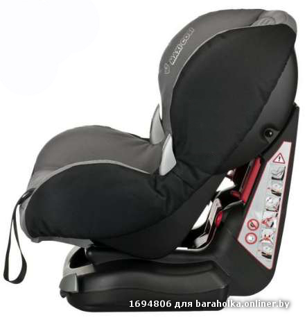 Maxi-Cosi Priori XP 3.jpg