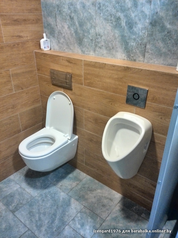 ÐопиÑоваÑÑ IMG_20140918_084525.jpg