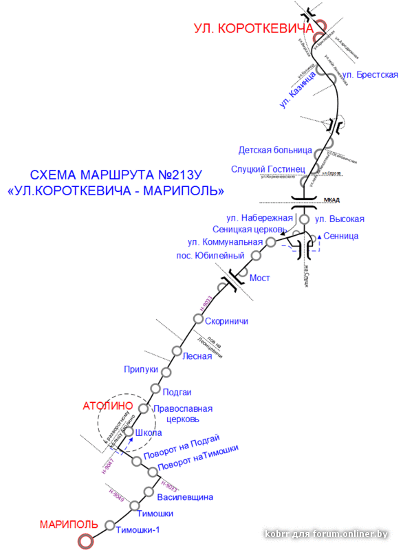 схема маршрута №213У.gif