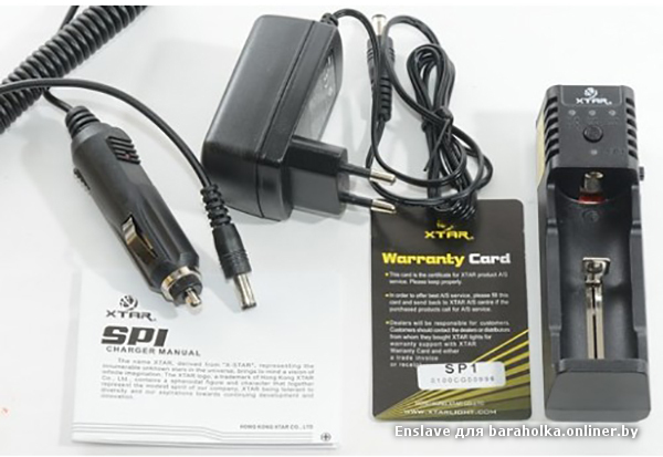 xtar-sp1-10-500x500.jpg