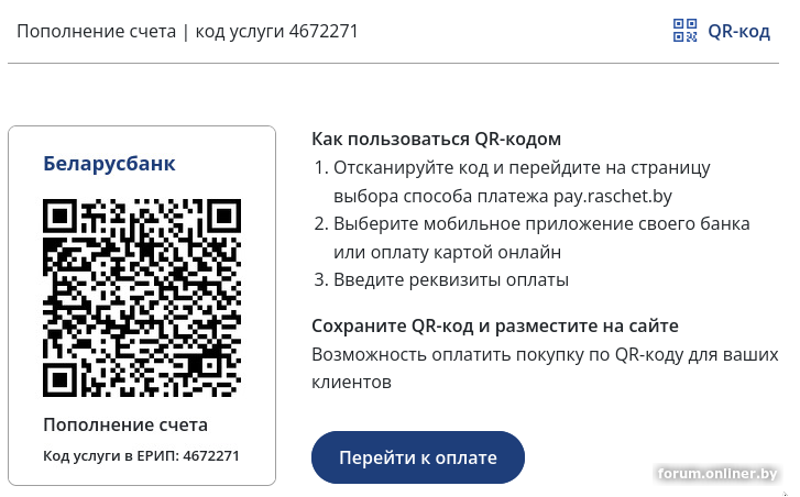 df2ad05e1ab217dee1a73ff7144d9581.png