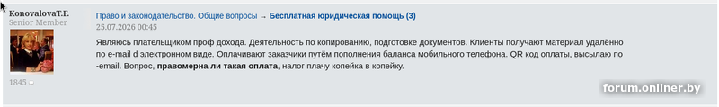 fb57cdd03614620c51efcc810893831d.png