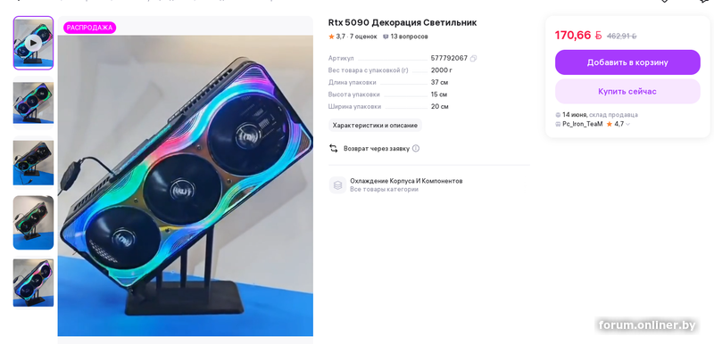 f88336d0e77638889005dbb944eed2c2.png