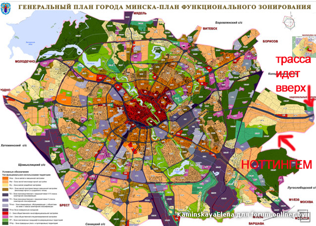 Снимок экрана 2015-03-10 в 13.56.21.jpg