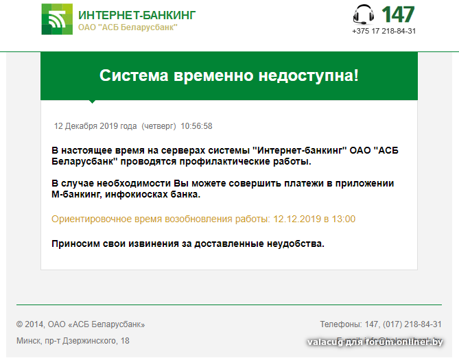 538fbaca5e39576ac24b9103806cb2ae.png
