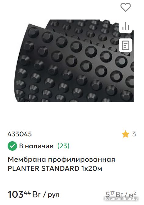 3f27de100b0fd244024c338b454ed2cf.png