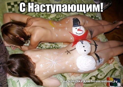 пиу.jpg