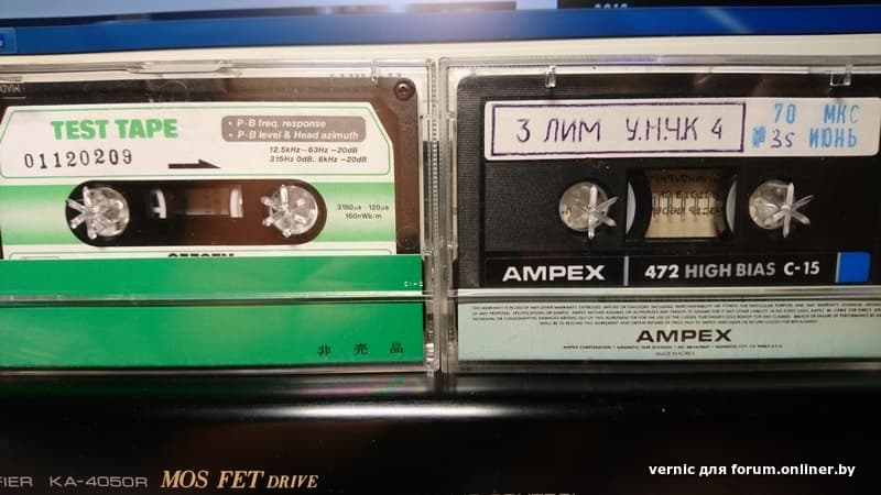 Taping test. Японские аудиокассеты. ABEX тестовая кассета 315uw. Test Tape Sony. Японские аудиокассеты фотографии.