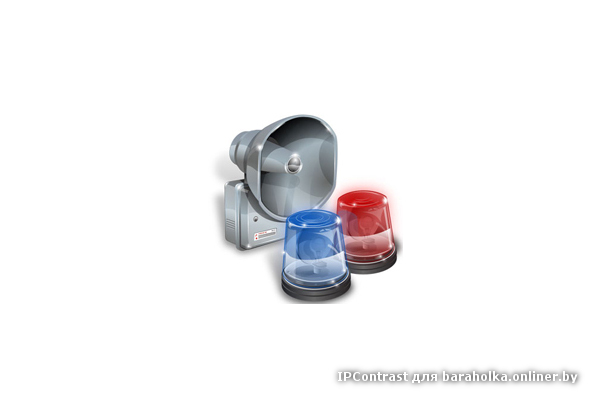 Treatment and Removal of Virus.jpg