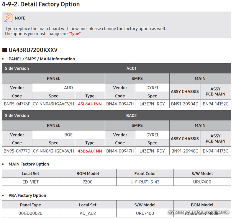 389211faf97bbcb6027d540059e0a27f.png