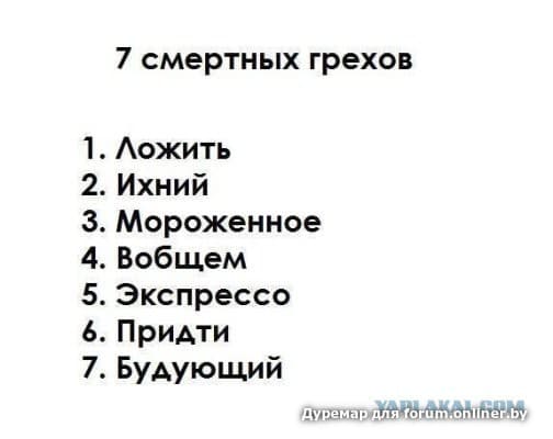 86929bbfedbdacdb5e19a207eb54d338.jpeg