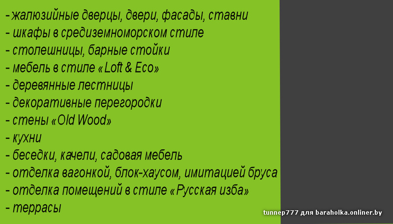 Визитка%20Nextmassive%20зад.jpg