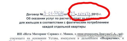 1.JPG