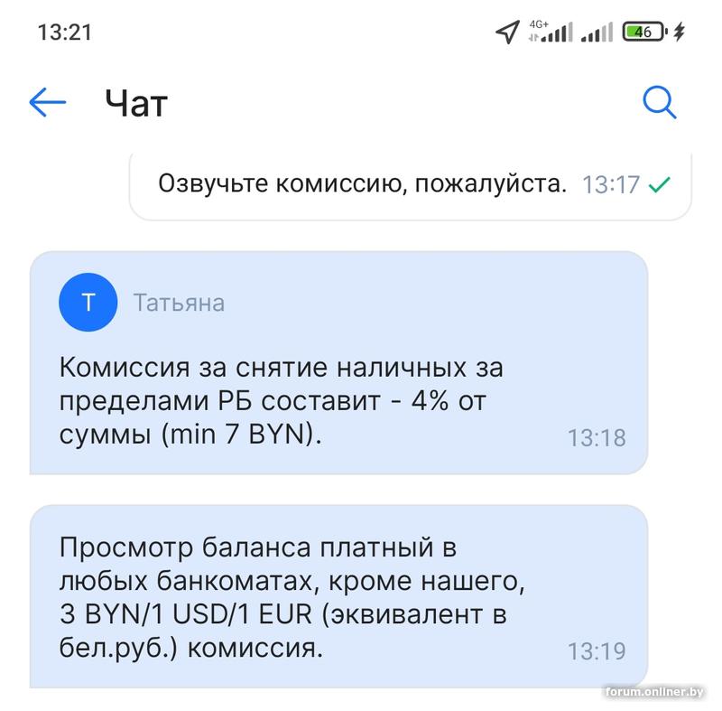 21bbd46f6b0a1da96cb403bd00dff0c0.jpg