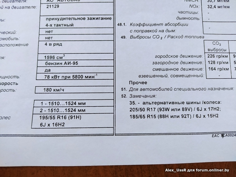 21b6d706f4efc2e9694872520e61cad6.jpeg
