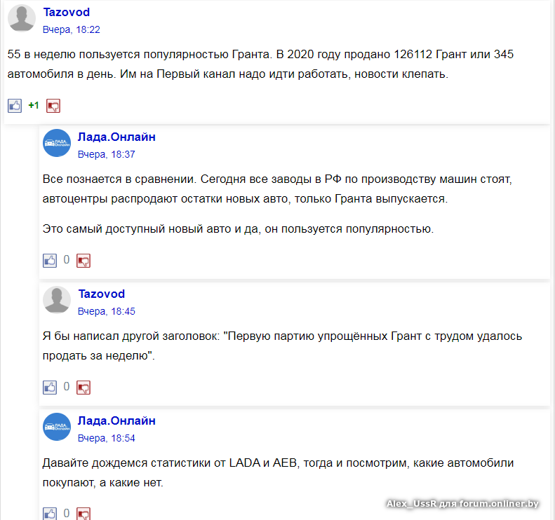 2e51ea9b2c73c050677ea119933c6017.png