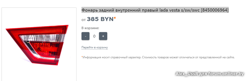 7f680f451b004a4b56cd59fa0314321c.png