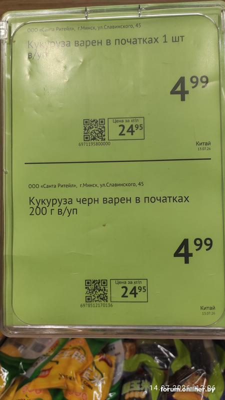 0415b68895f8e6ff90aa823b5f150394.jpg