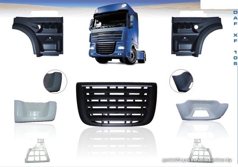 DAF XF 105 2.jpg