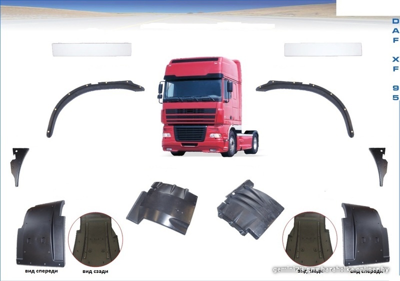 DAF XF 95 5.jpg