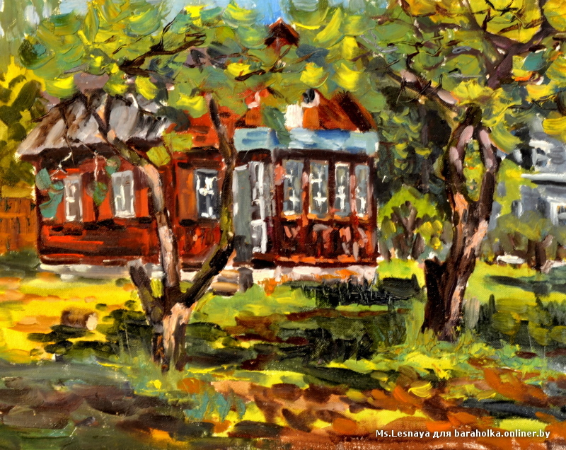 red house 50x40.jpg
