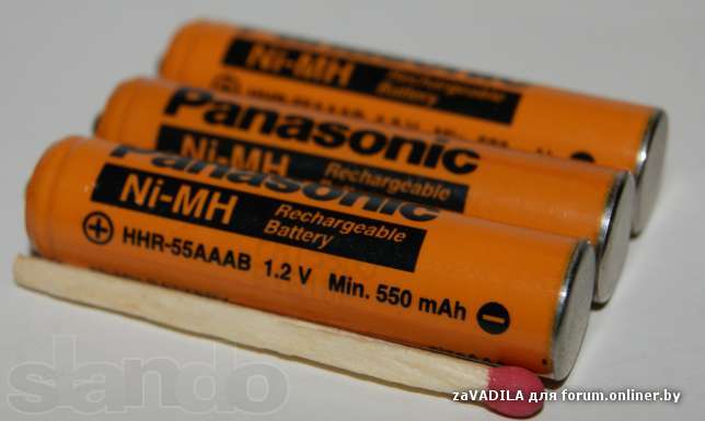 Hhr 55aaab 1.2 v min