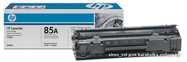 hp_ce285a.jpg