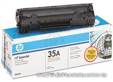 CB435A.jpg