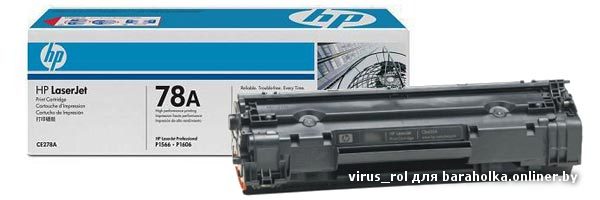 hp_ce278a.jpg